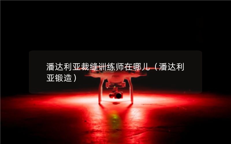 ˴ǲ÷ѵʦĶ˴Ƕ죩