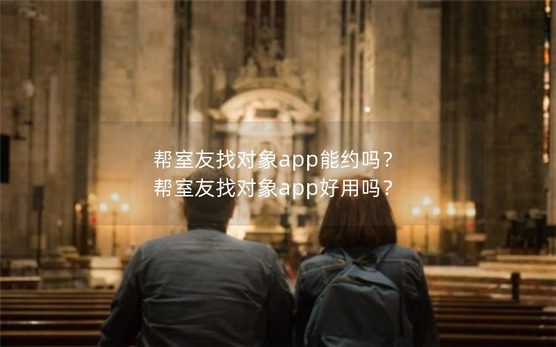 ҶappԼ Ҷapp