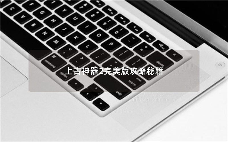 Ϲ2湥ؼ