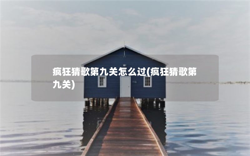 ¸ھŹô(¸ھŹ)