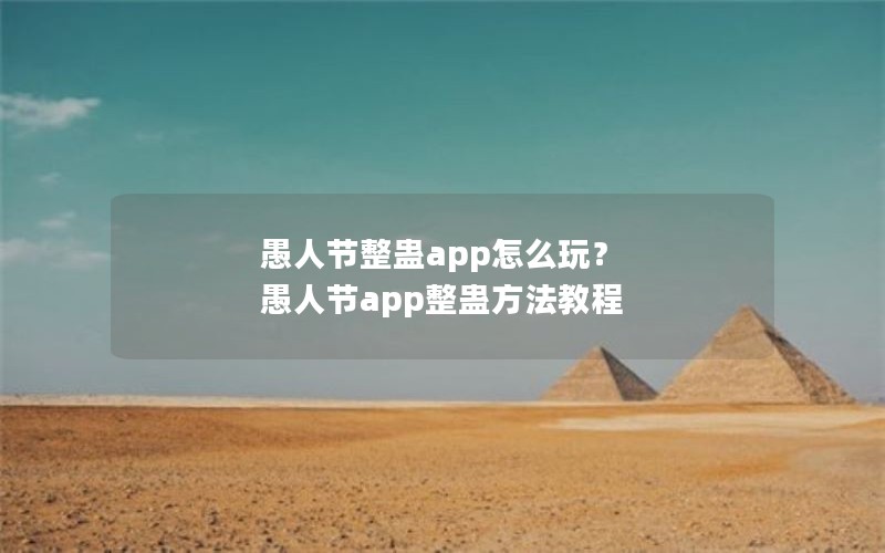 ˽appô棿 ˽appƷ̳