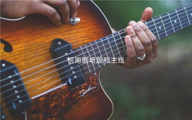 Ͼ糡
