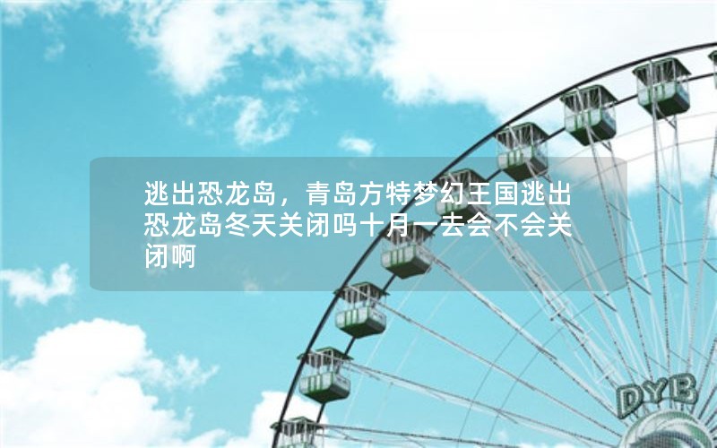 ӳൺλӳرʮһȥ᲻رհ