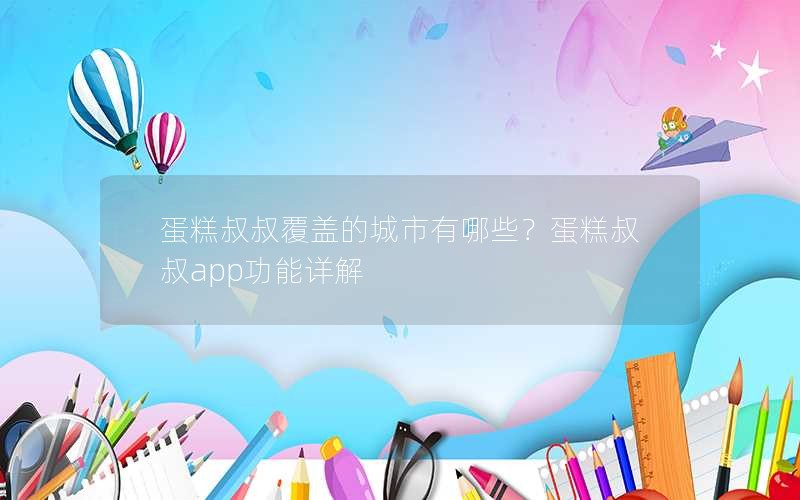 帲ǵĳЩapp