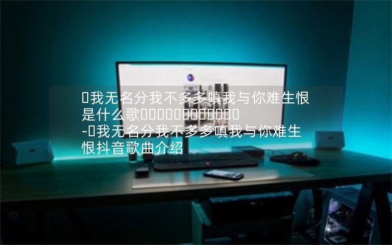 ?Ҳʲô????????????-?Ҳ޶