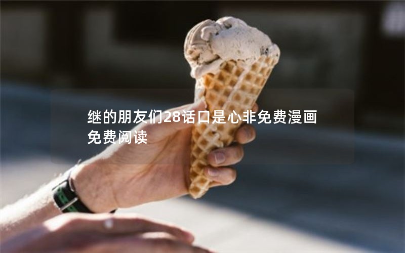 ̵28ķĶ