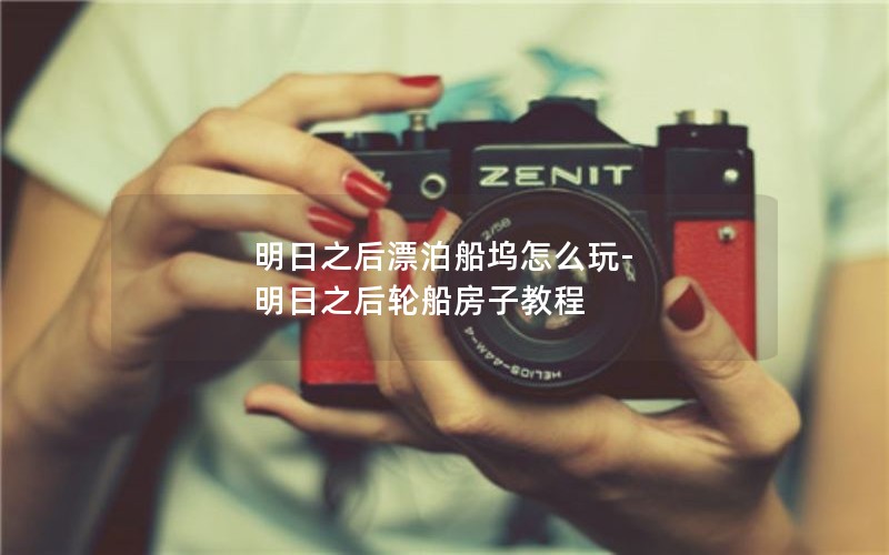 ֮Ưô-ִ֮ӽ̳