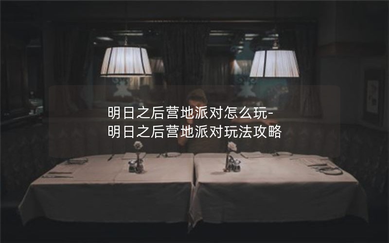 ֮Ӫɶô-֮Ӫɶ淨
