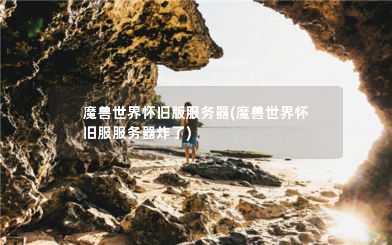 ħ绳ɰ(ħ绳ɷը)