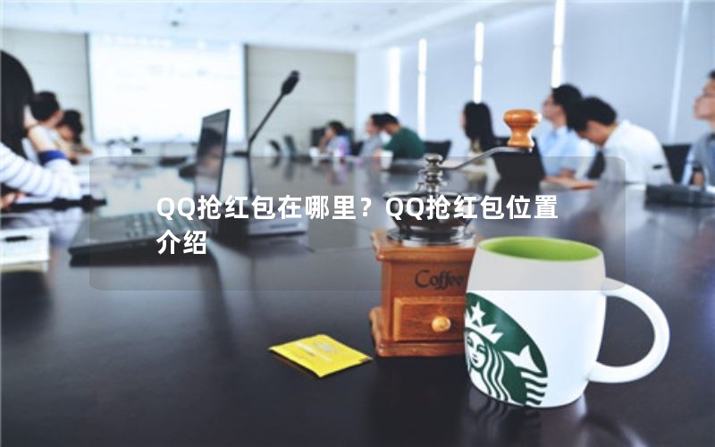 QQQQλý
