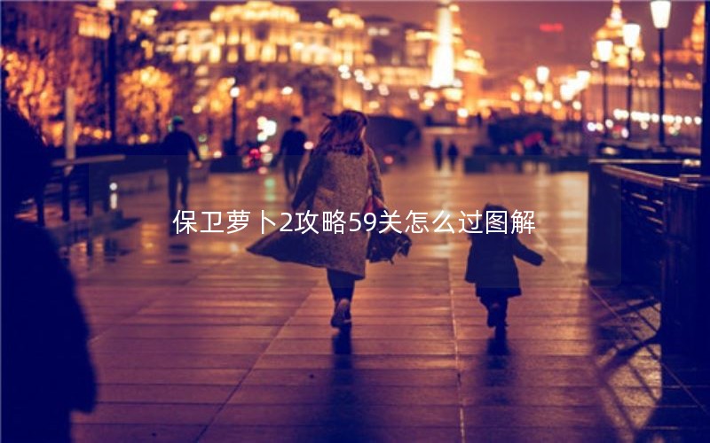 ܲ259ôͼ