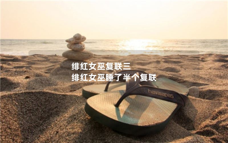 糺Ů׸ 糺Ů˯˰