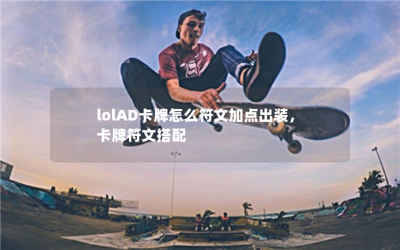 lolADôļӵװƷĴ