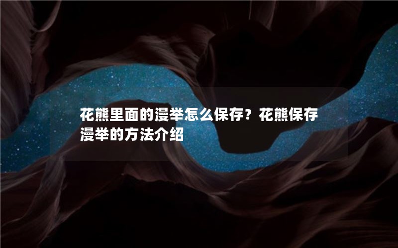 ô棿ܱٵķ