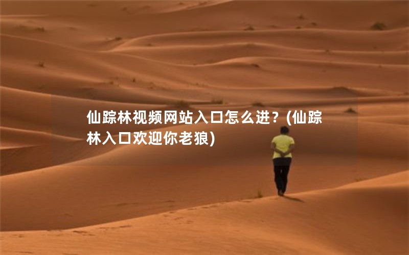Ƶվô(ڻӭ)