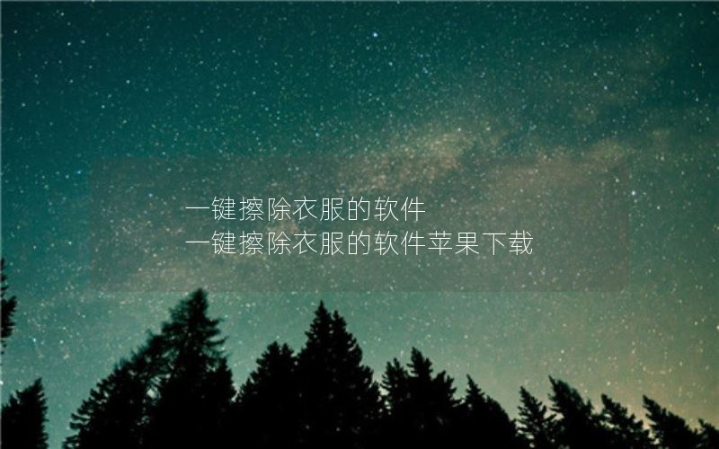 һ·  һ·ƻ