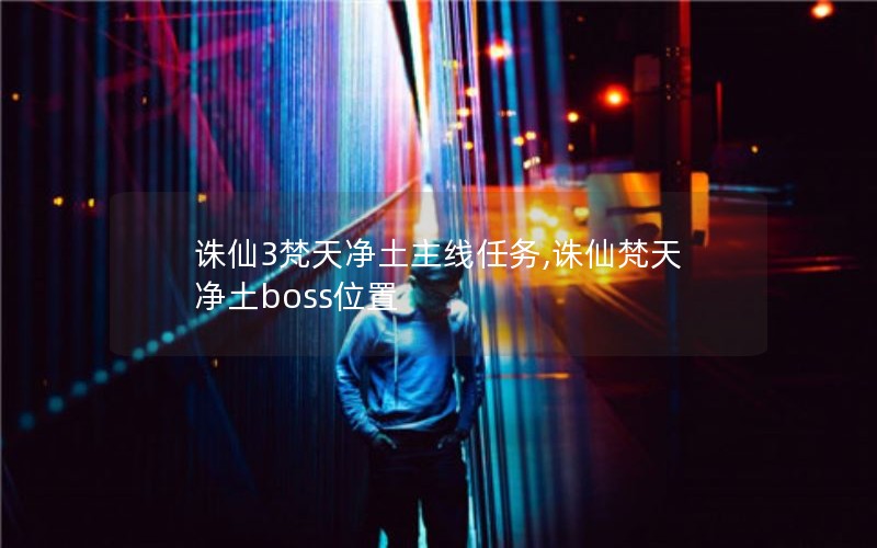3쾻,쾻bossλ