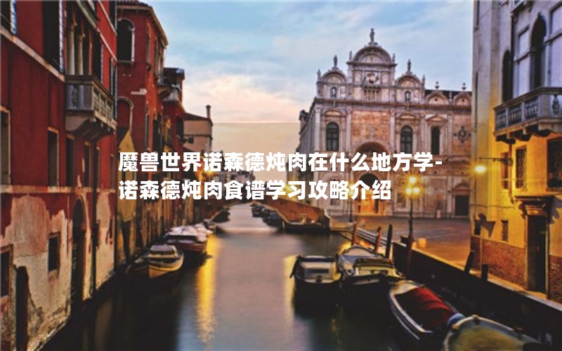 ħŵɭʲôطѧ-ŵɭʳѧϰԽ