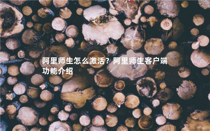 ʦôʦͻ˹ܽ
