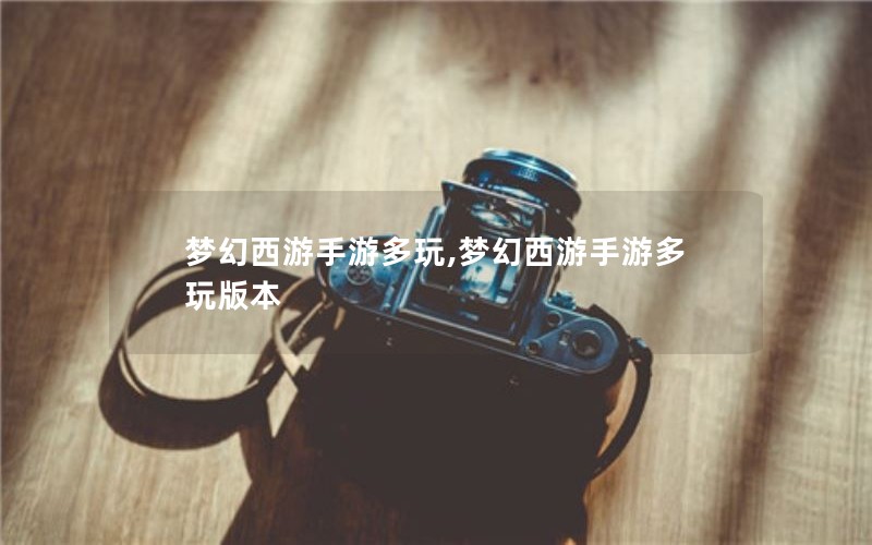 λζ,λζ汾