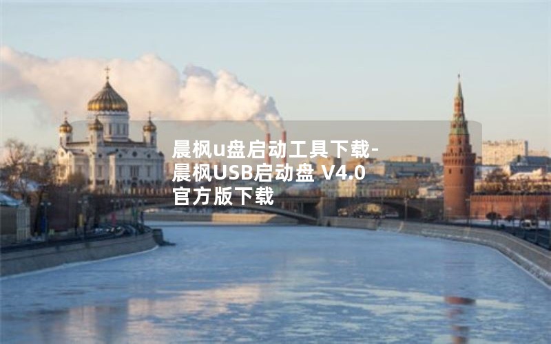 u-USB V4.0 ٷ