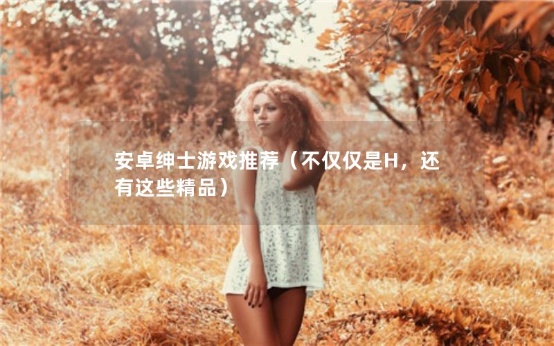 ׿ʿϷƼHЩƷ