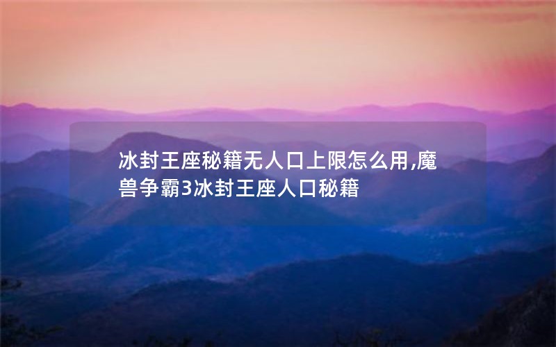 ؼ˿ô,ħ3˿ؼ