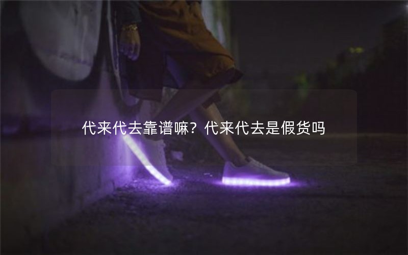 ȥȥǼٻ