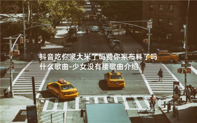ҴҲʲô-Ůû