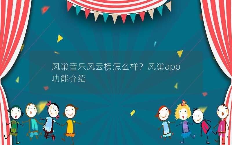 糲ַưô糲appܽ