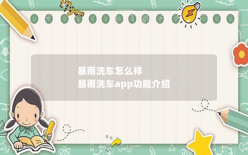 ϴô ϴappܽ