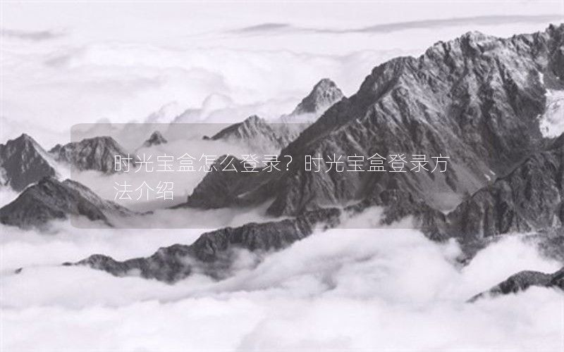 ʱⱦô¼ʱⱦе¼