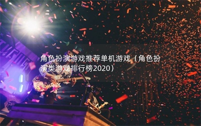 ɫϷƼϷɫϷа2020