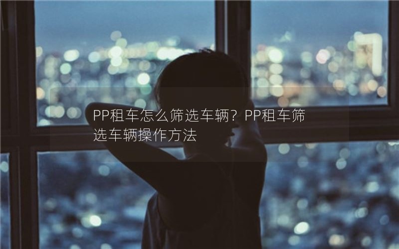PP⳵ôɸѡPP⳵ɸѡ