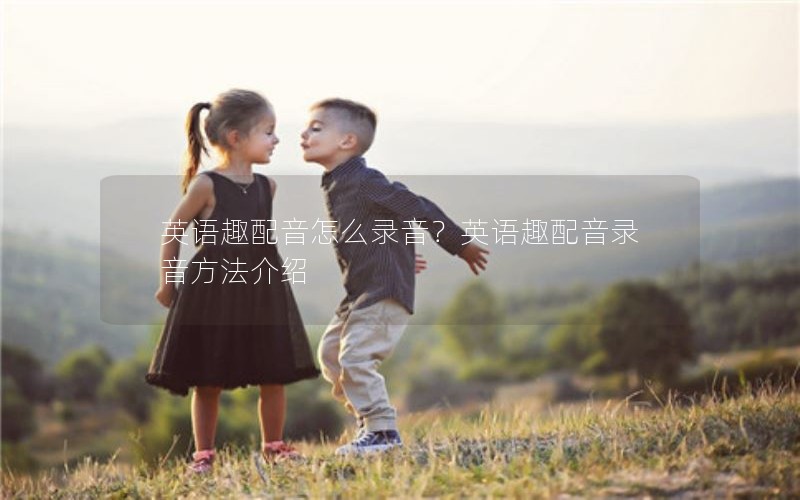 ӢȤô¼ӢȤ¼