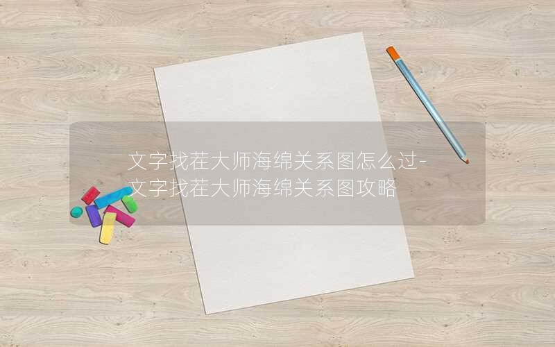 Ҳʦϵͼô-Ҳʦϵͼ