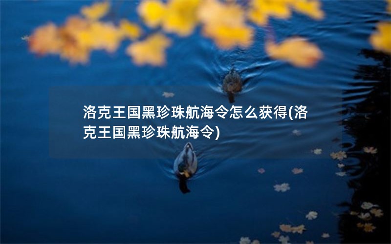 麽ô(麽)
