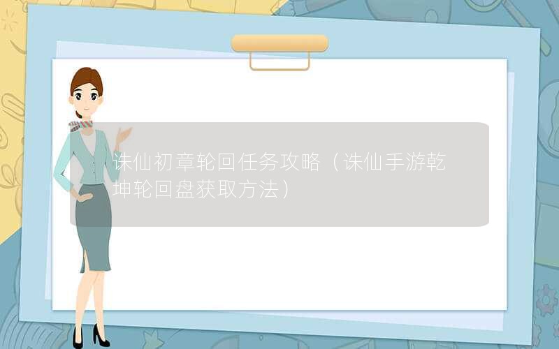 ɳֻԣǬֻ̻ȡ