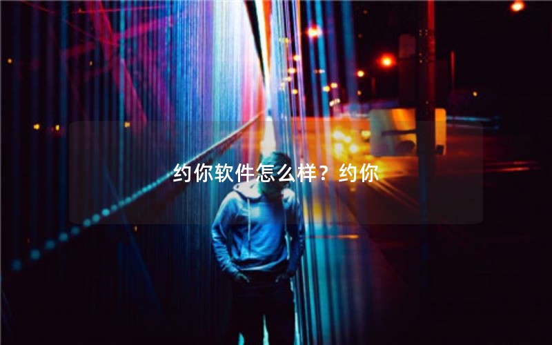 ԼôԼ