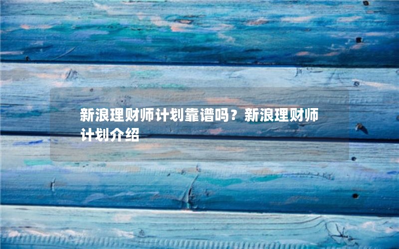 ʦƻʦƻ