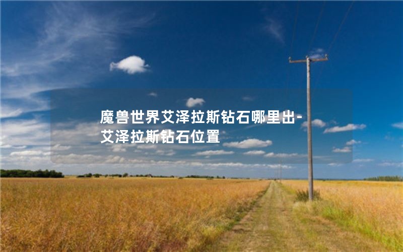 ħ簬˹ʯ-˹ʯλ