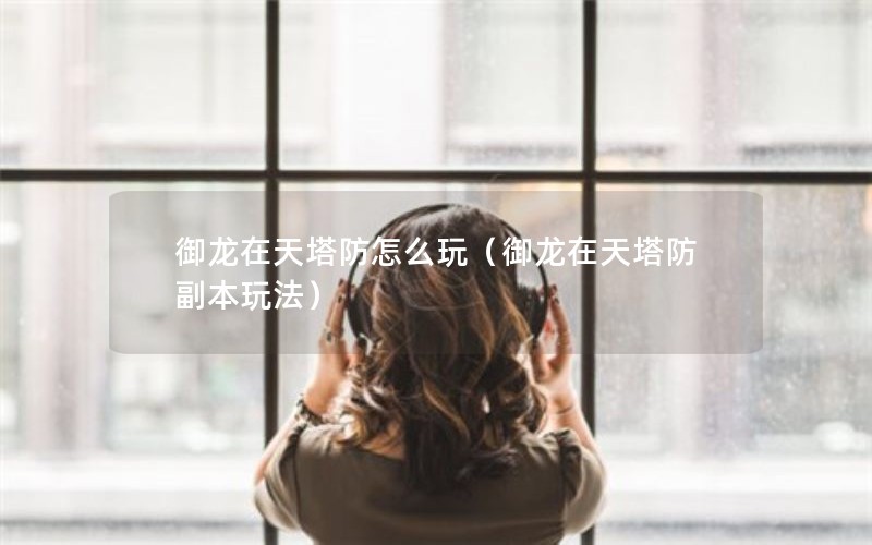 ô棨淨
