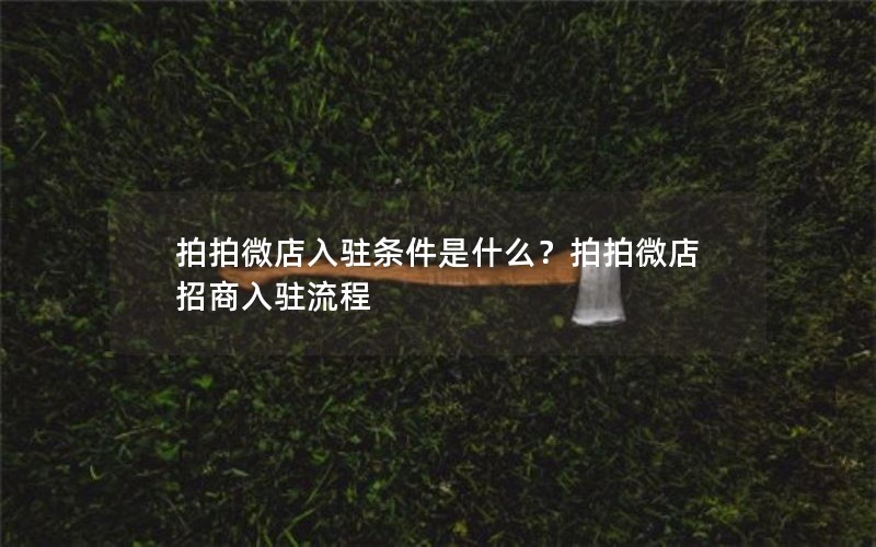 ΢פʲô΢פ