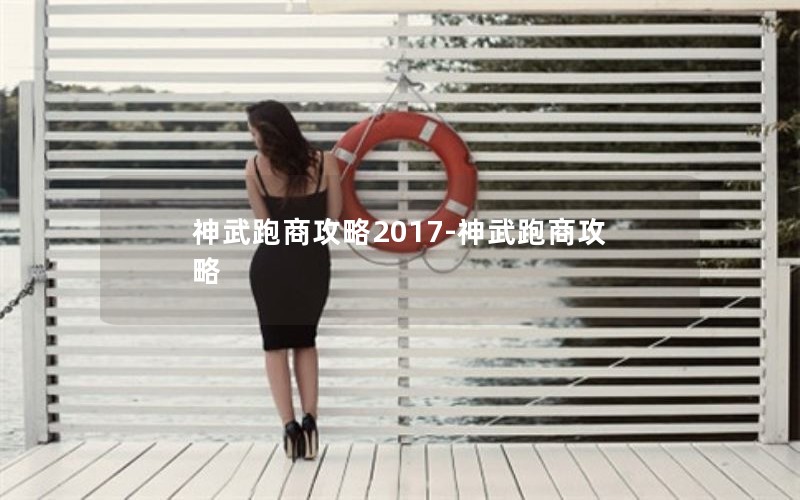 ̹2017-̹