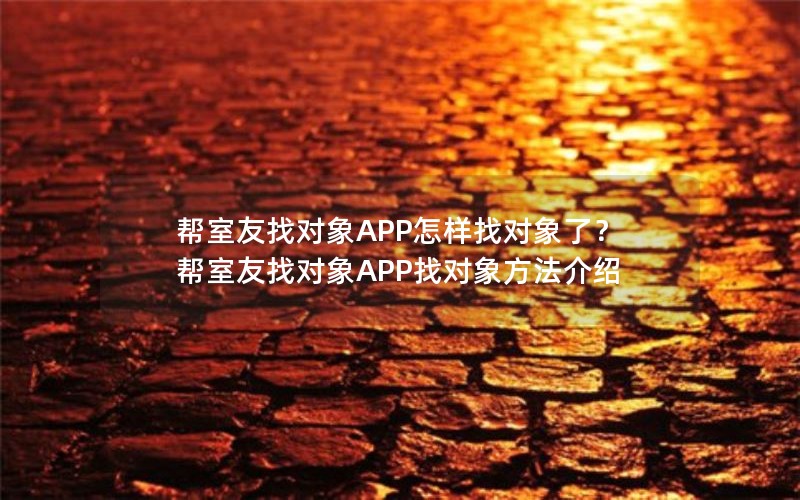 ҶAPPҶˣҶAPPҶ󷽷