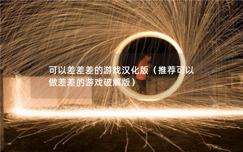 ԲϷ棨ƼϷƽ棩