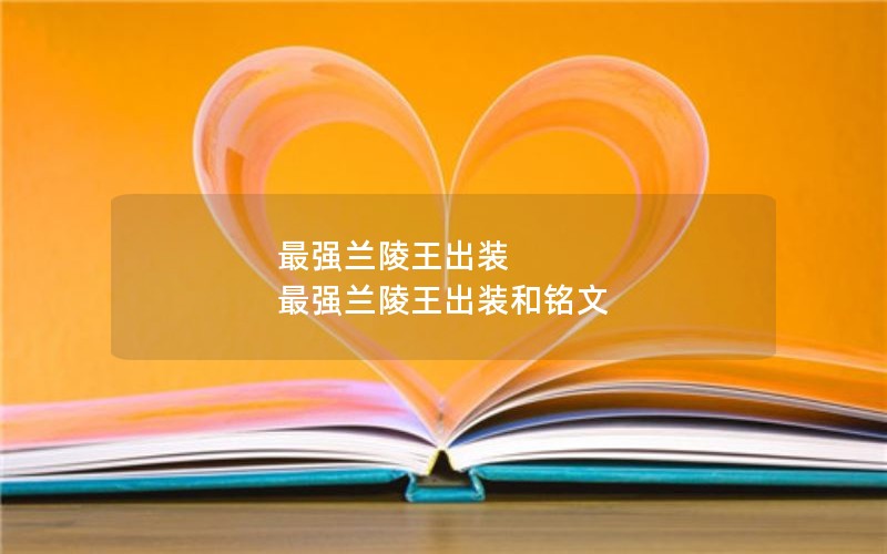 ǿװ ǿװ