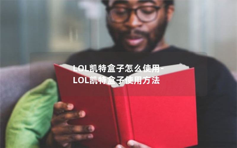 LOLغôʹ-LOLغʹ÷
