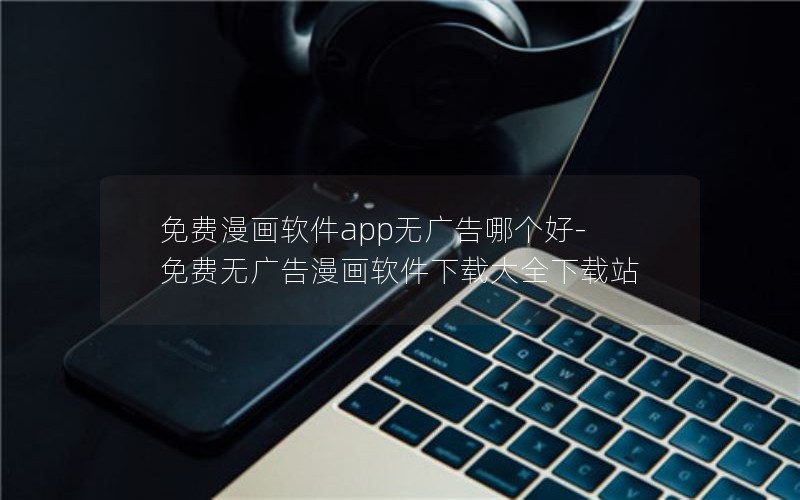 app޹ĸ-޹شȫվ