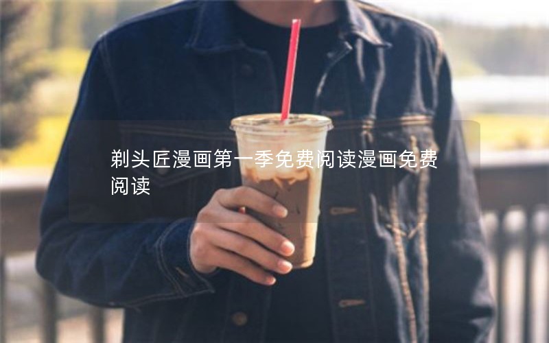 ͷһĶĶ